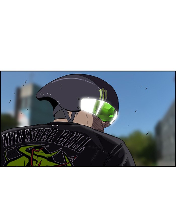 Page 23 of Chapter 98