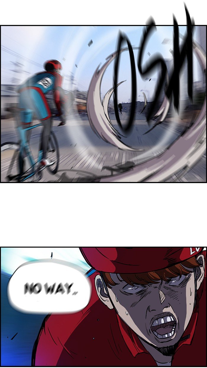 Page 37 of Chapter 98