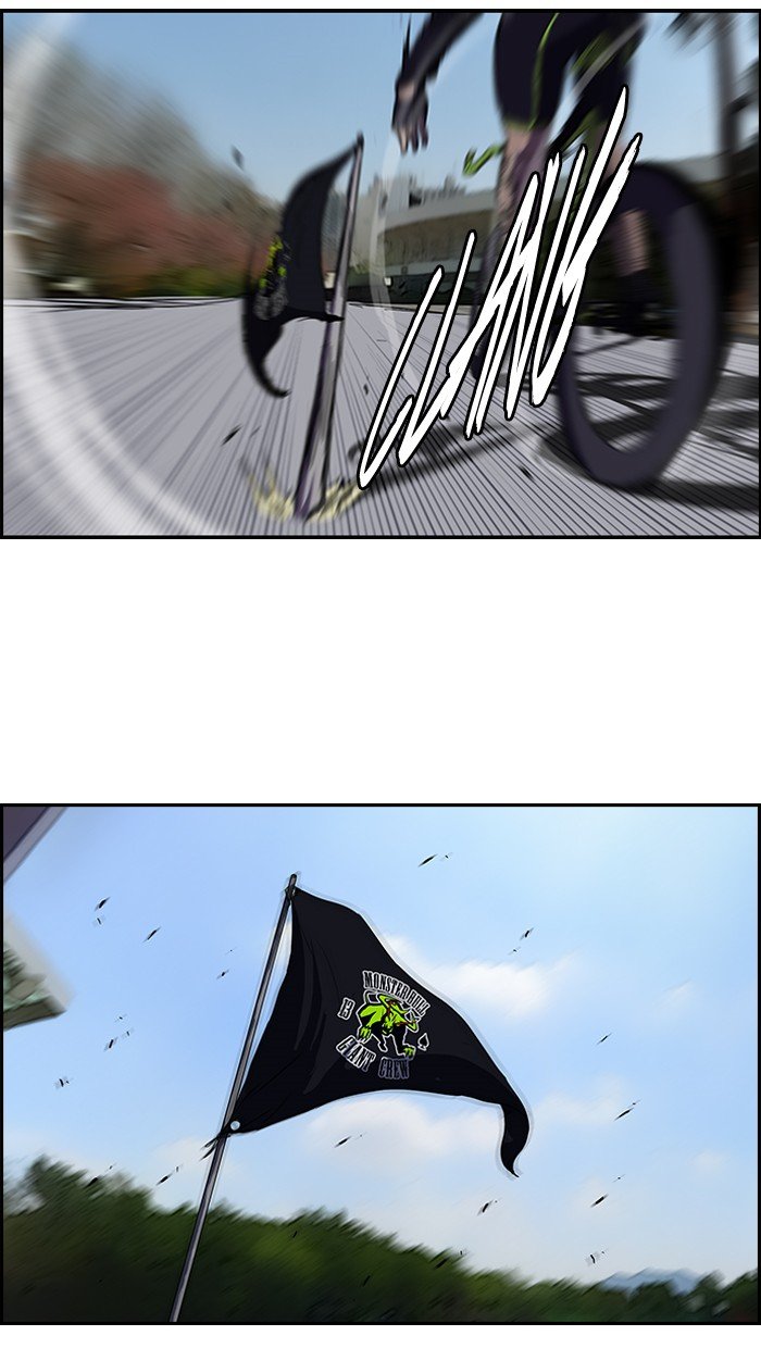 Page 42 of Chapter 98