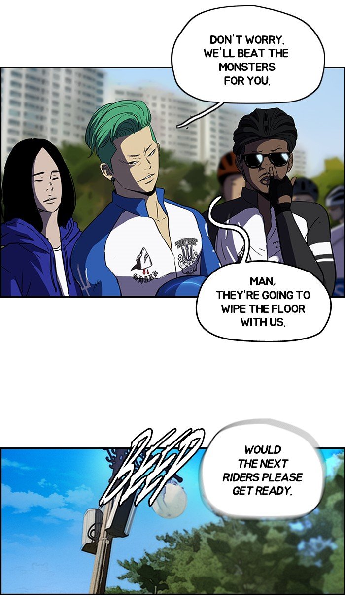 Page 47 of Chapter 98