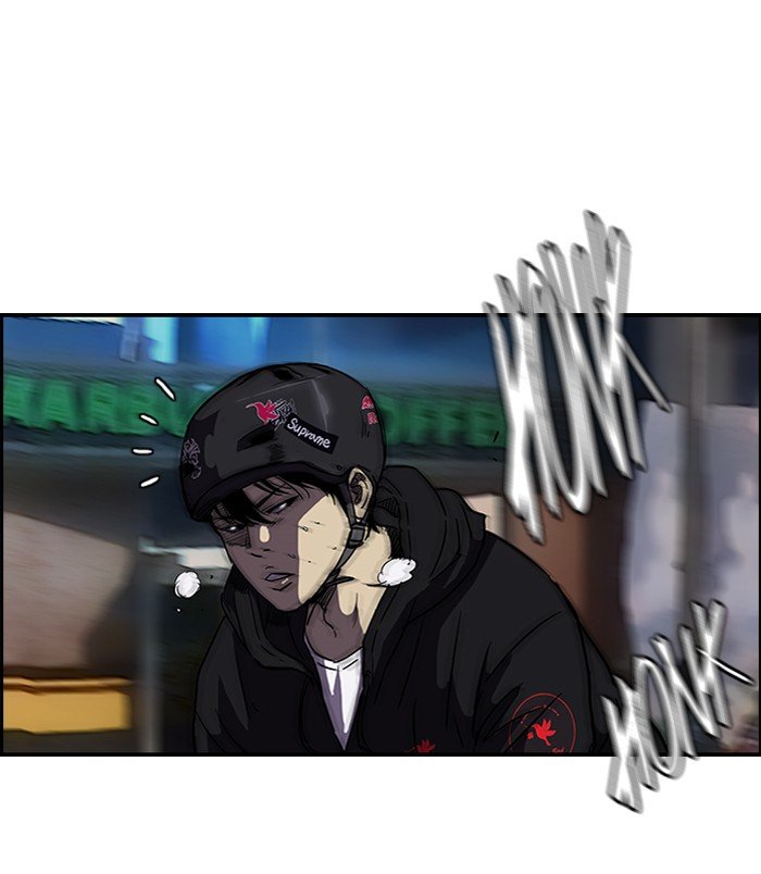 Page 51 of Chapter 98