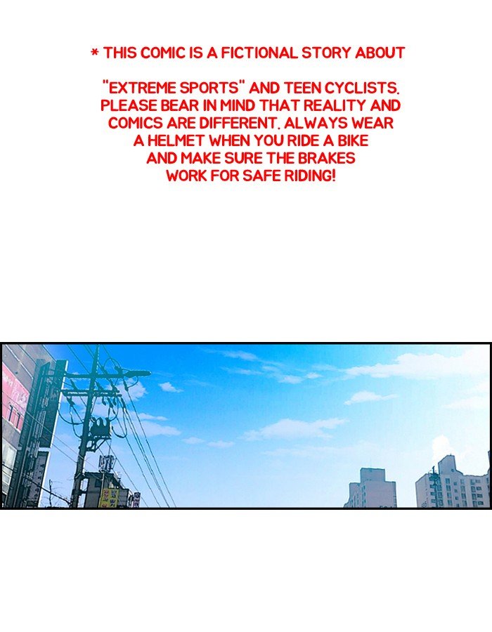 Page 1 of Chapter 99