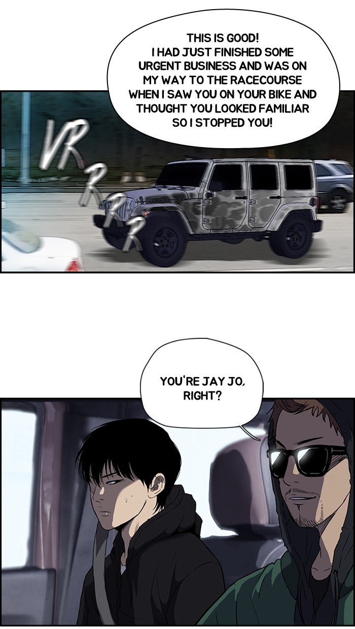 Page 2 of Chapter 99