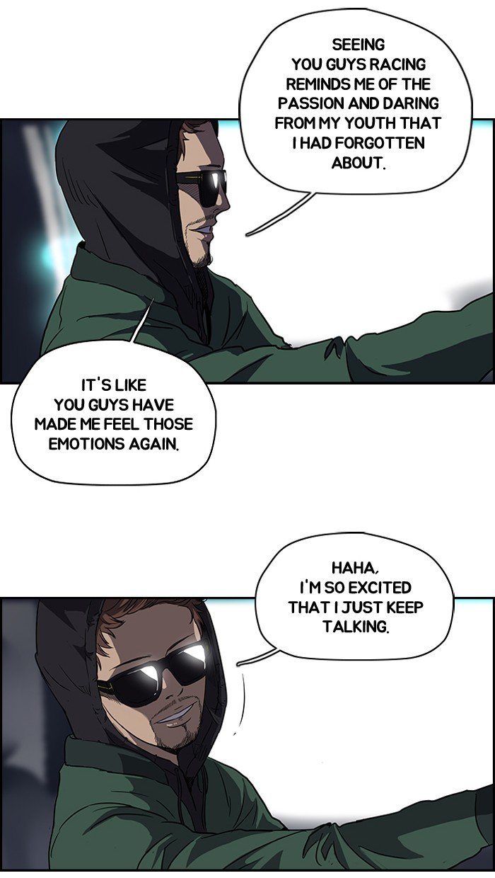 Page 6 of Chapter 99