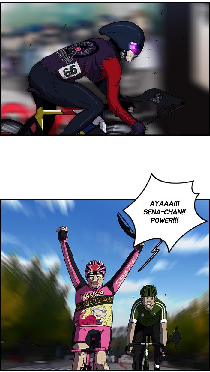 Page 11 of Chapter 99