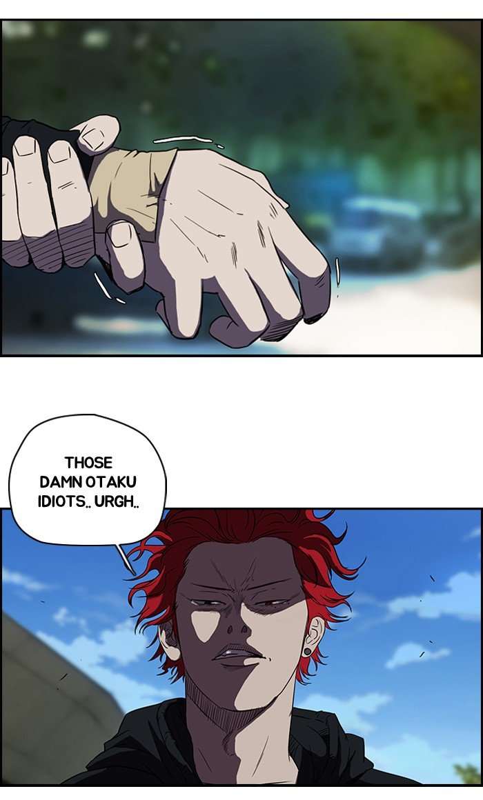 Page 17 of Chapter 99