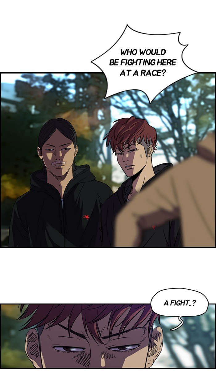 Page 26 of Chapter 99