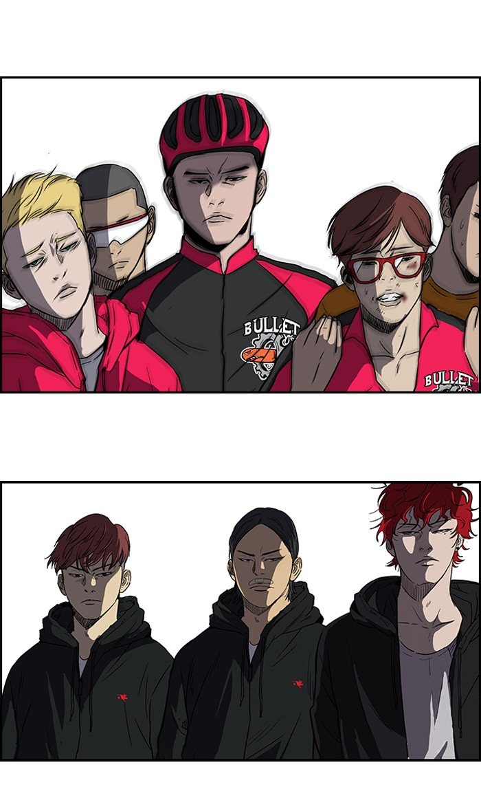 Page 33 of Chapter 99