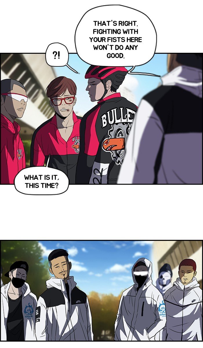 Page 41 of Chapter 99