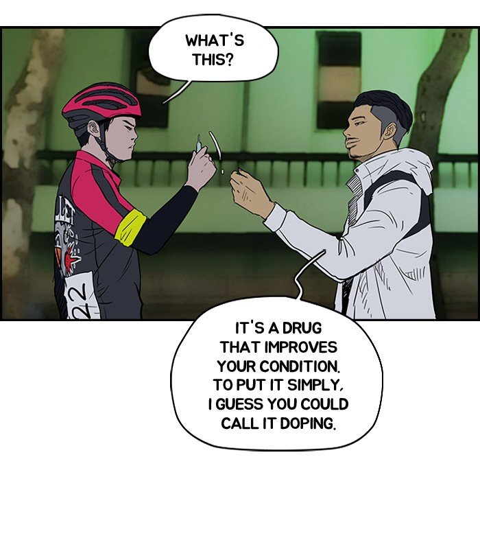 Page 44 of Chapter 99