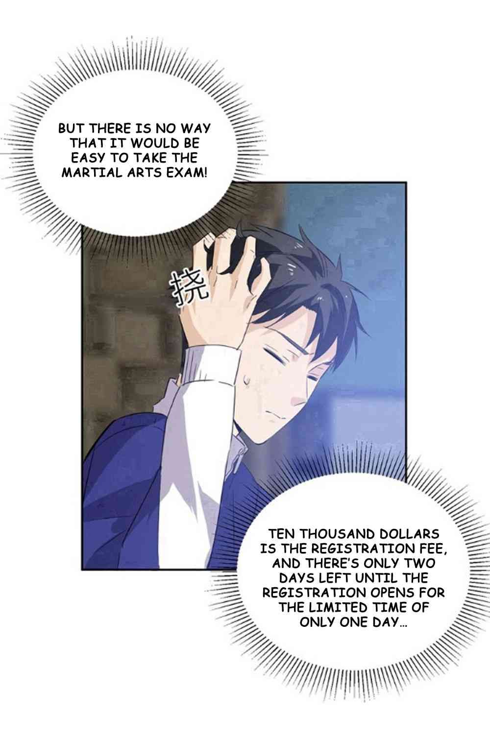 Page 24 of Chapter 1