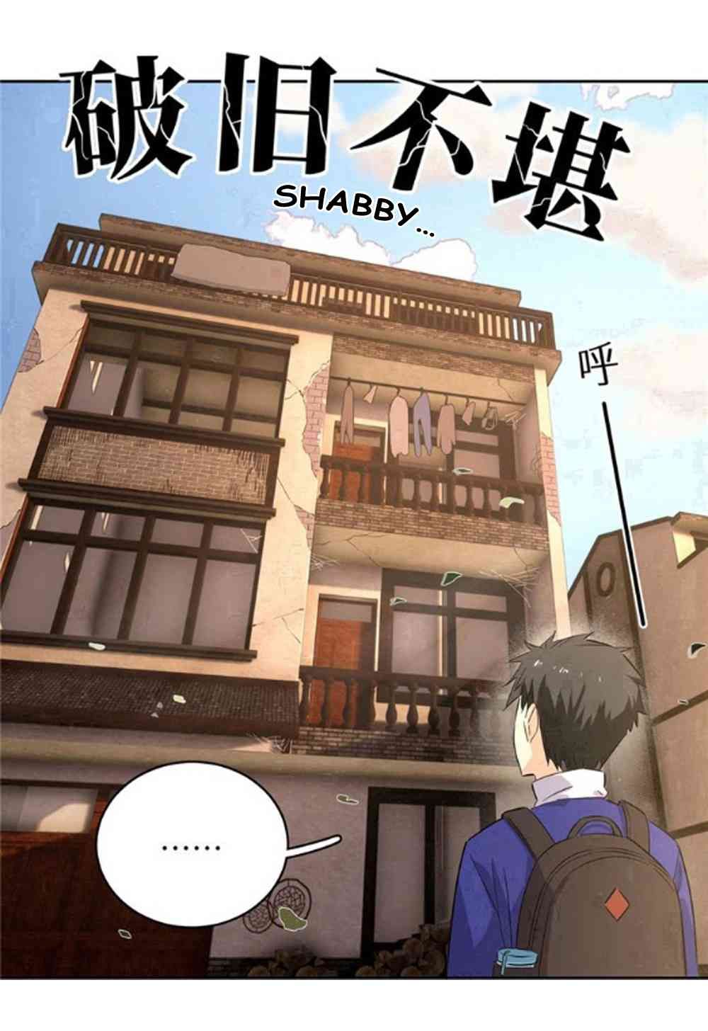 Page 27 of Chapter 1