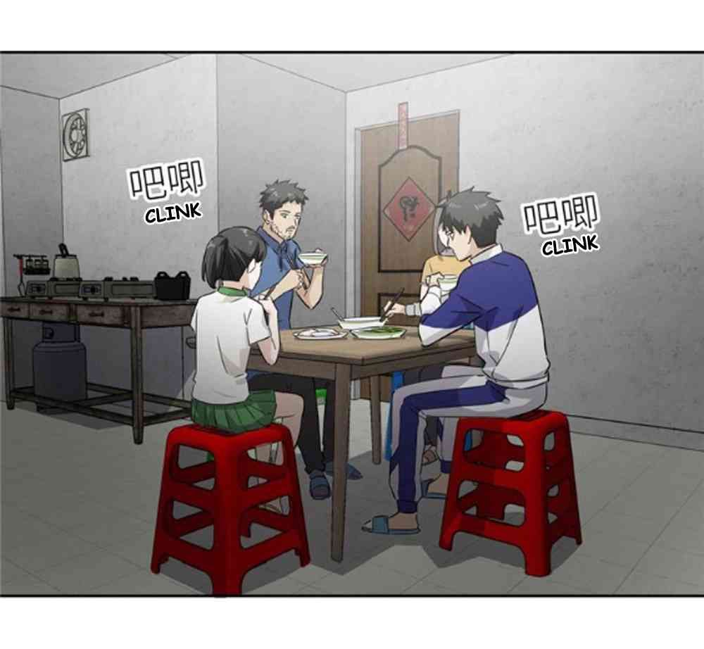 Page 42 of Chapter 1