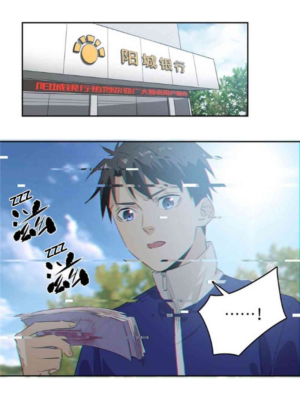 Page 56 of Chapter 1