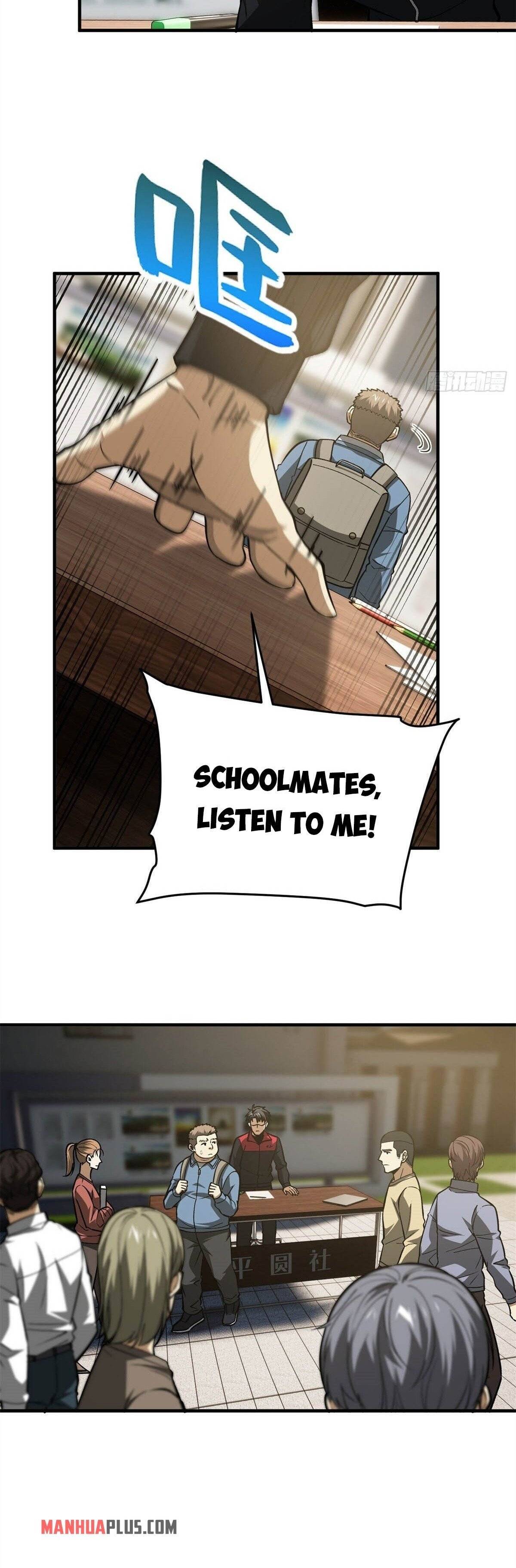 Page 4 of Chapter 109