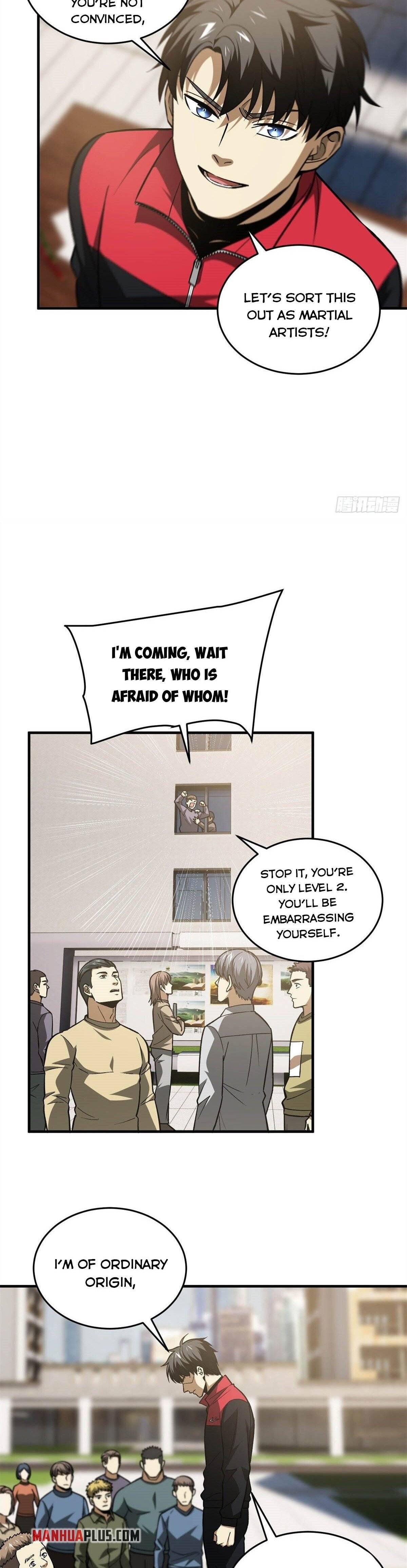 Page 12 of Chapter 109