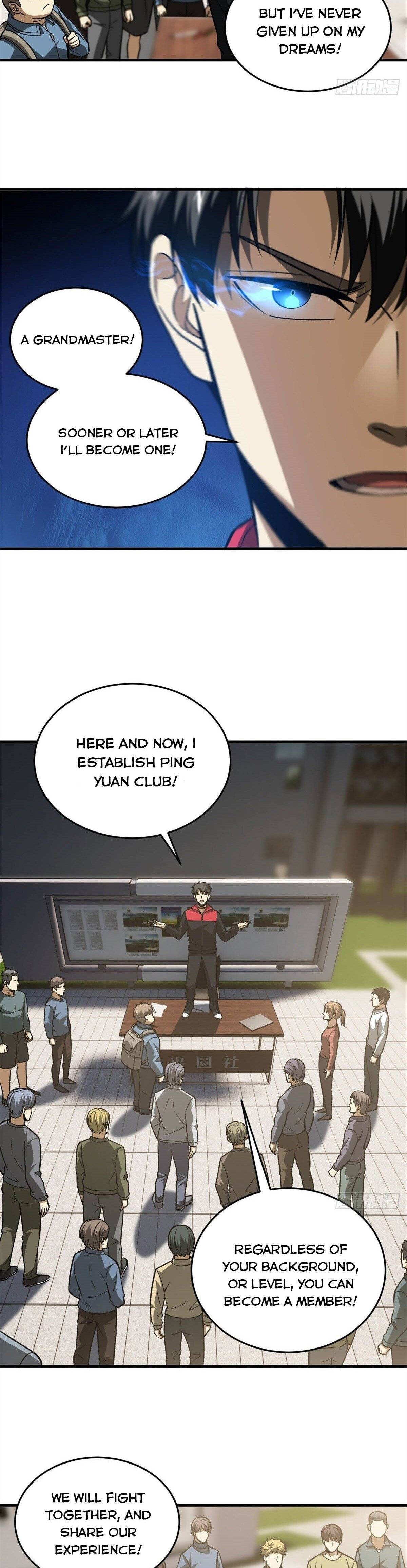 Page 13 of Chapter 109