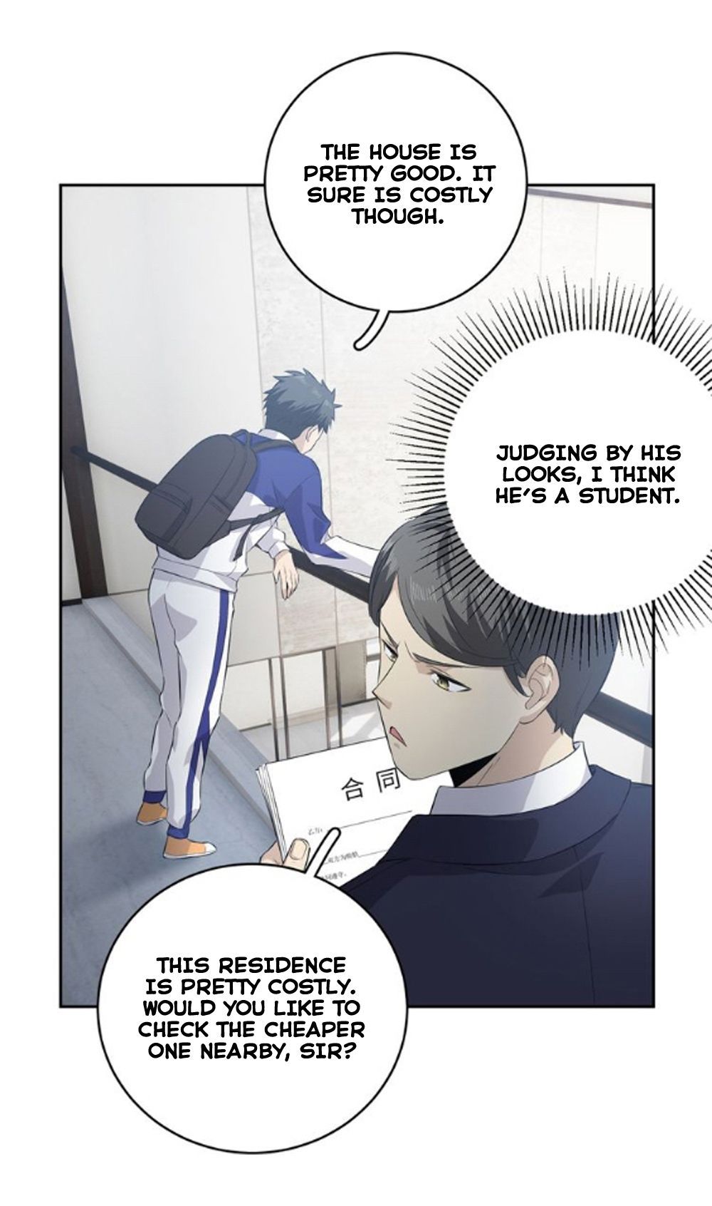 Page 4 of Chapter 12