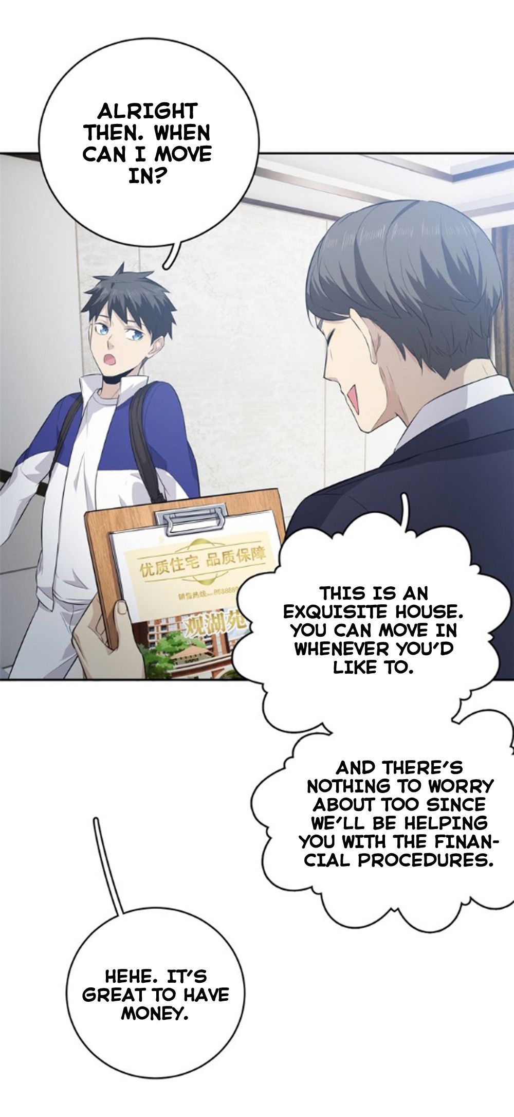 Page 10 of Chapter 12
