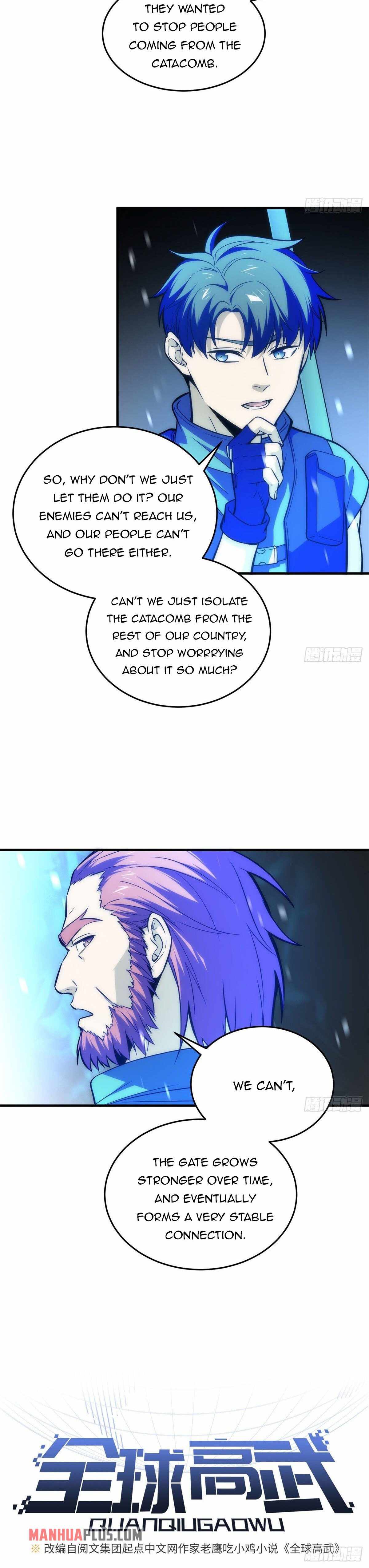 Page 5 of Chapter 124