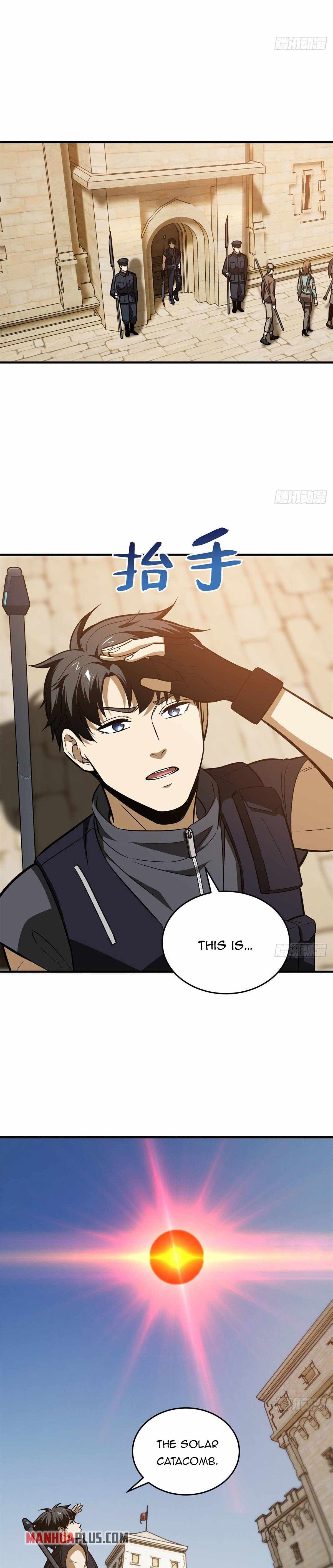 Page 7 of Chapter 124