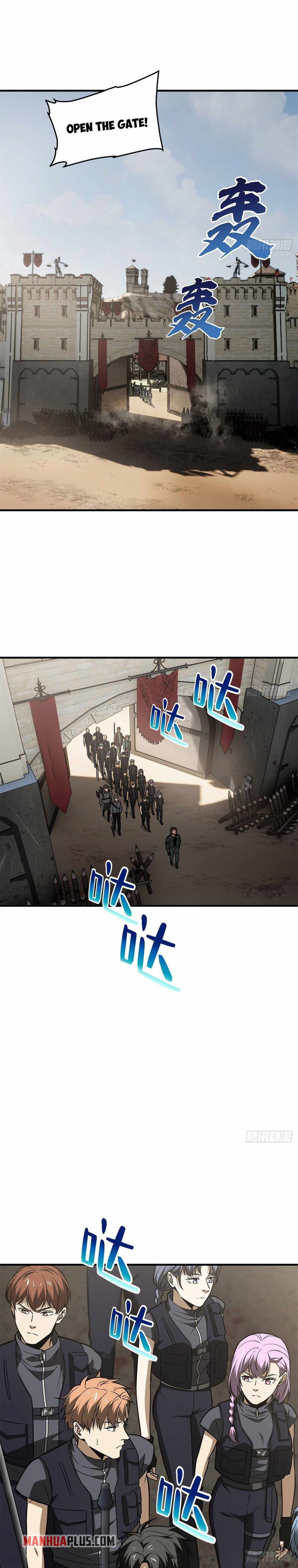 Page 13 of Chapter 124