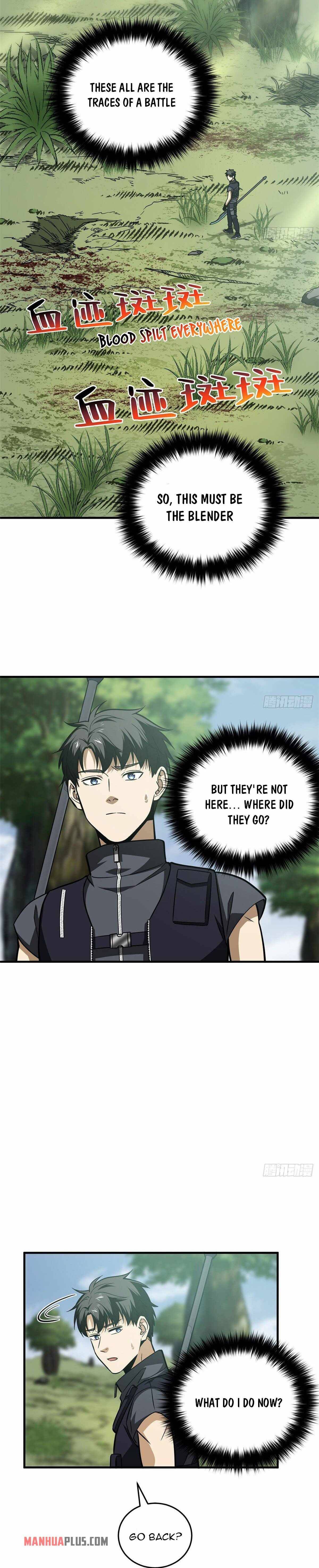 Page 4 of Chapter 128