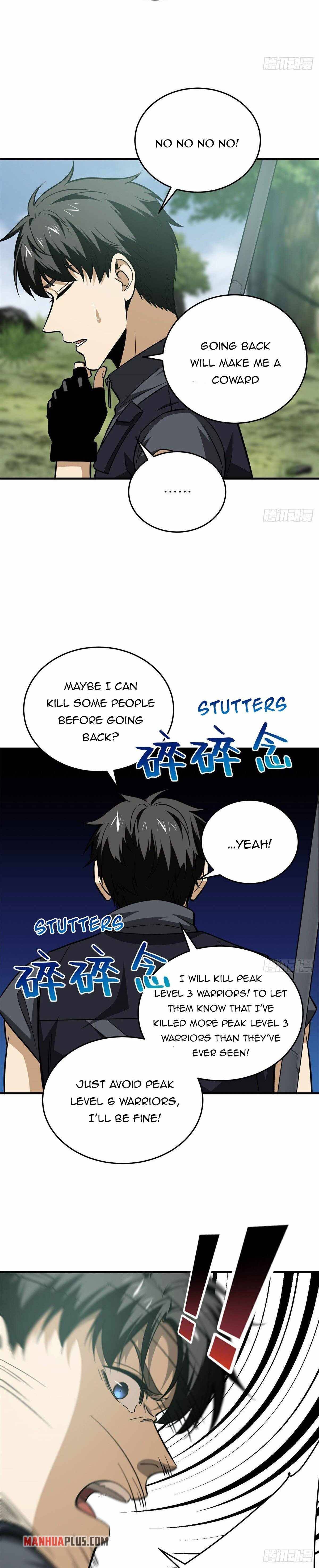 Page 5 of Chapter 128