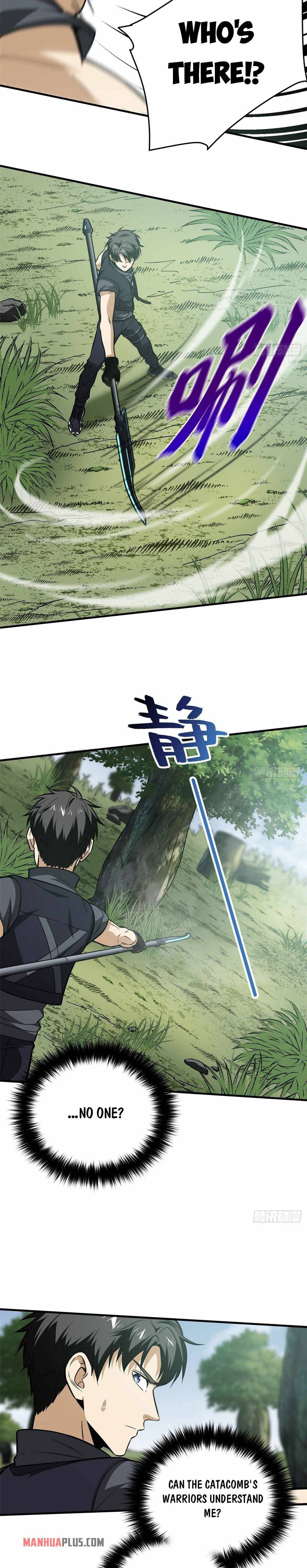 Page 6 of Chapter 128