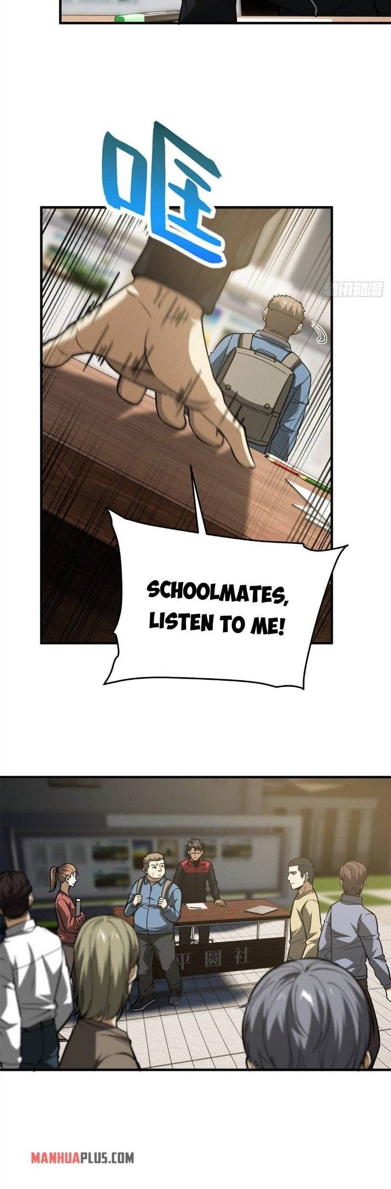 Page 4 of Chapter 129