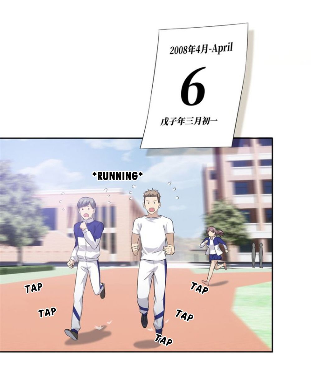 Page 16 of Chapter 13