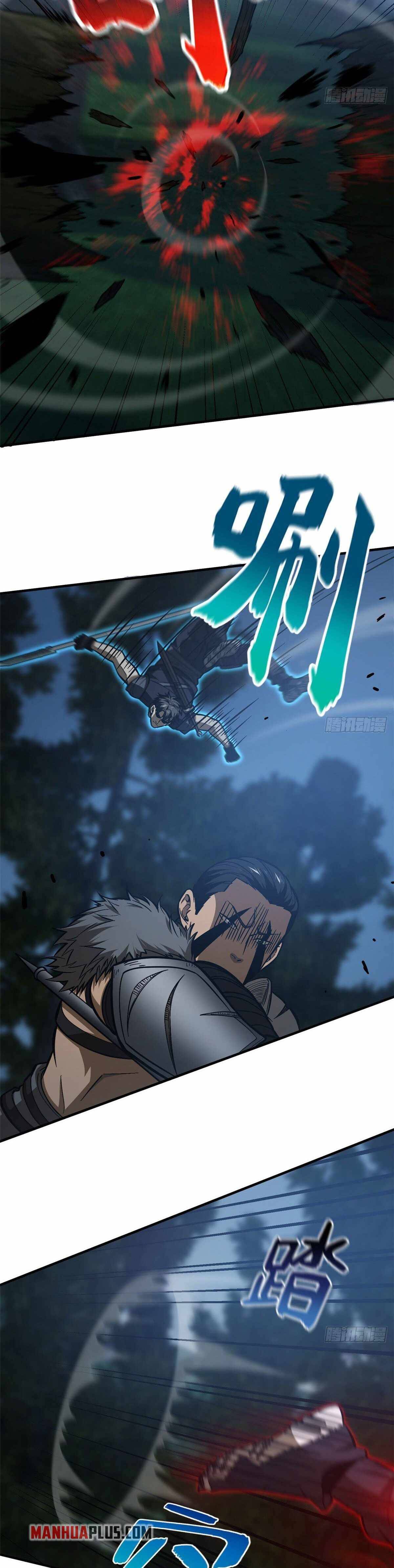 Page 20 of Chapter 130