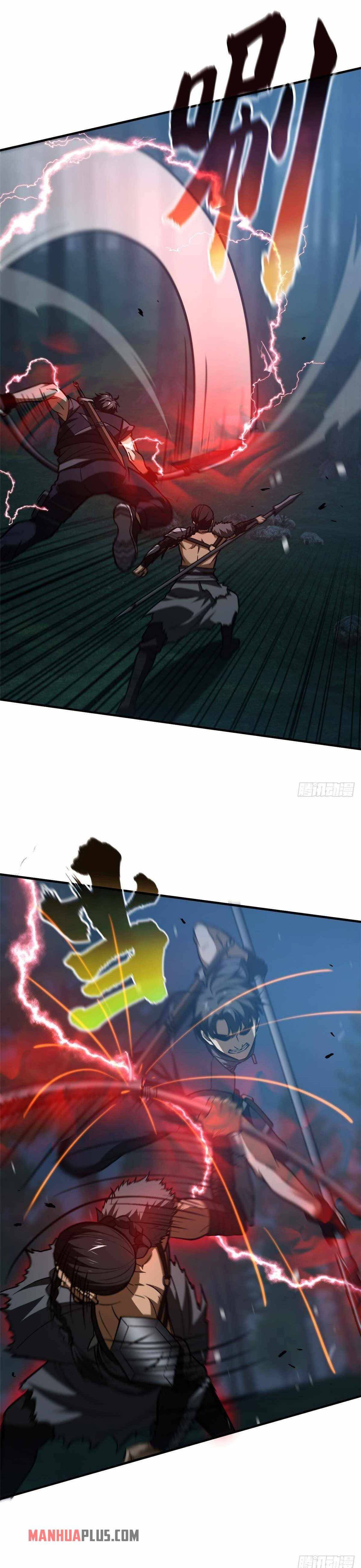 Page 2 of Chapter 131