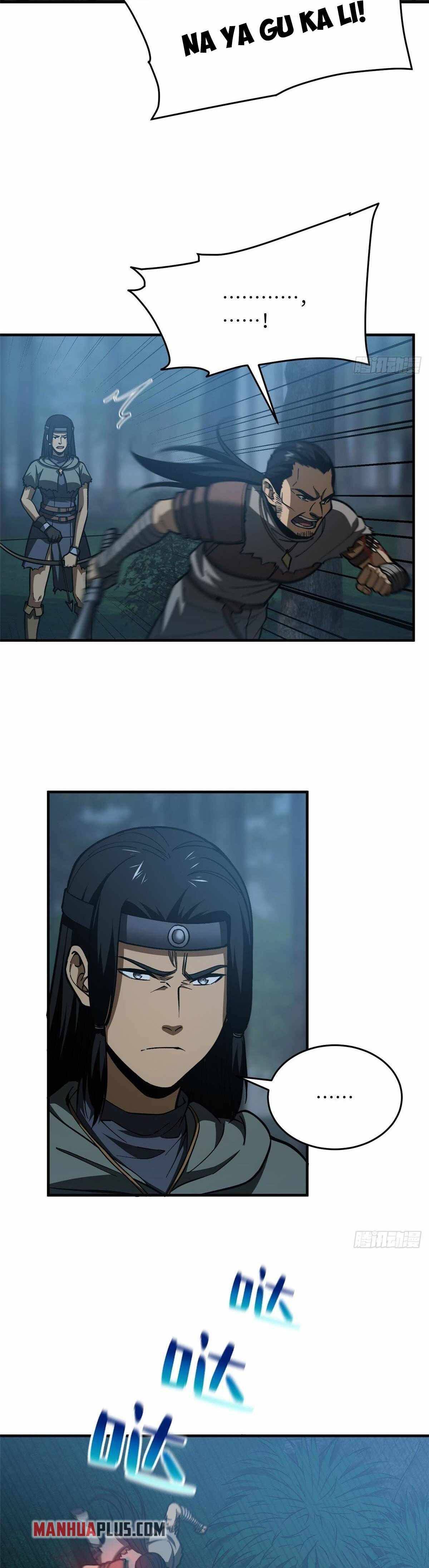 Page 3 of Chapter 132