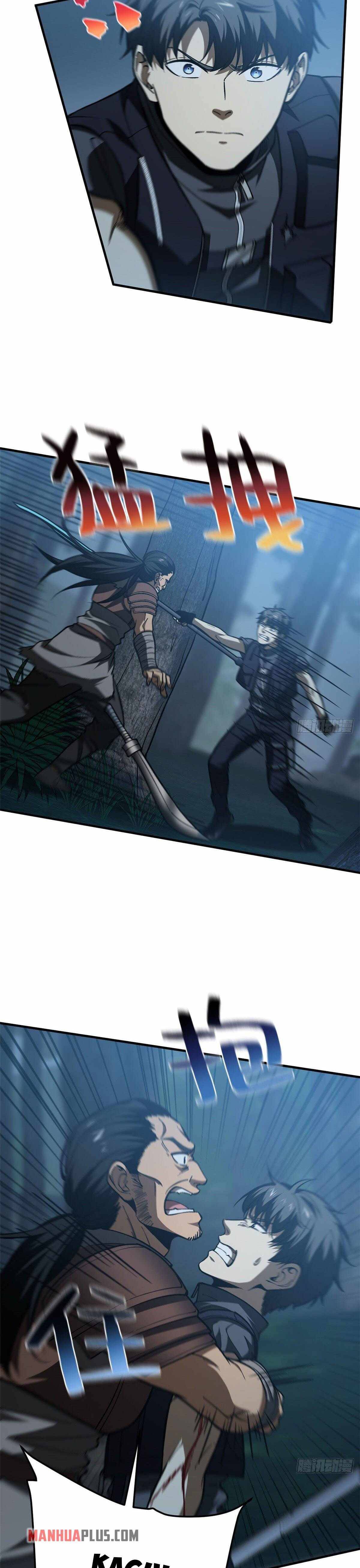 Page 5 of Chapter 132