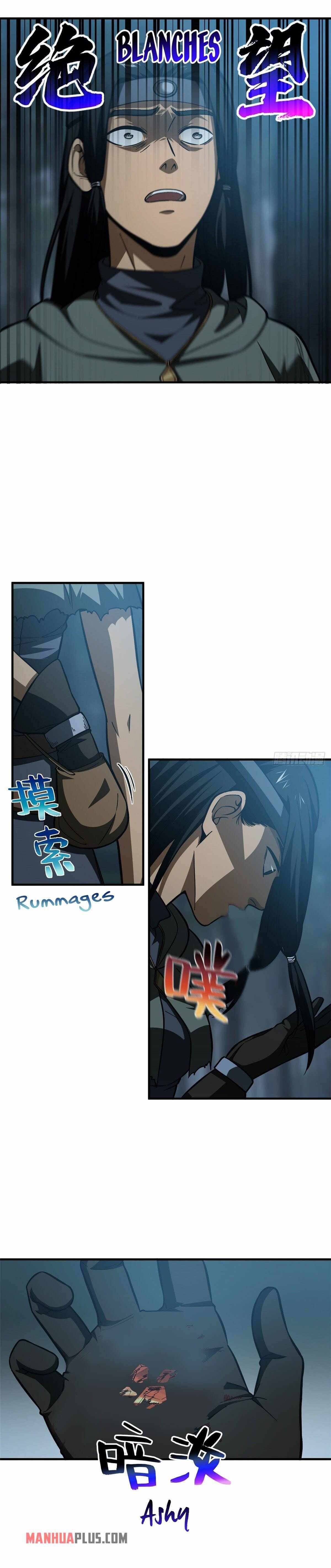 Page 11 of Chapter 132