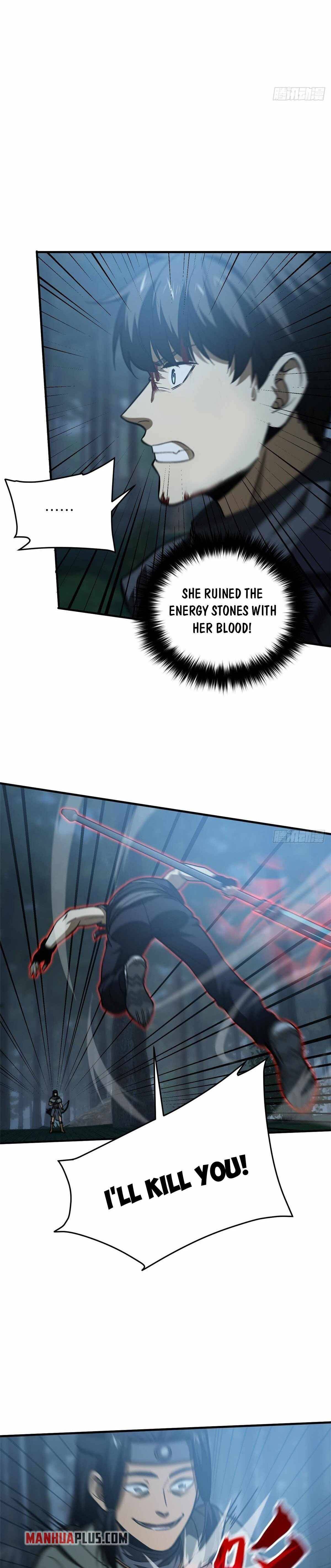 Page 12 of Chapter 132