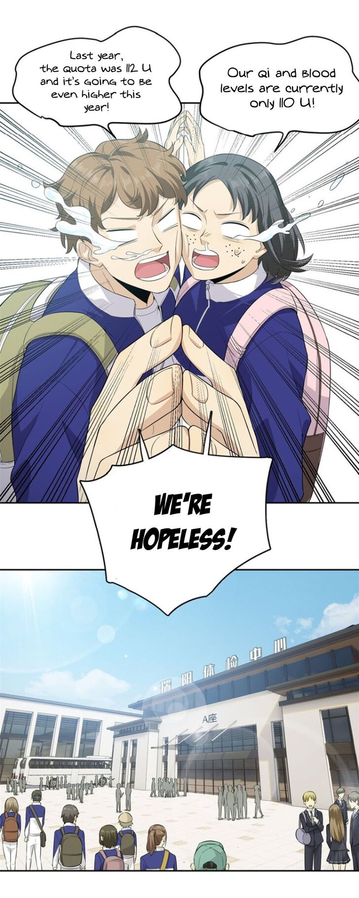 Page 1 of Chapter 14