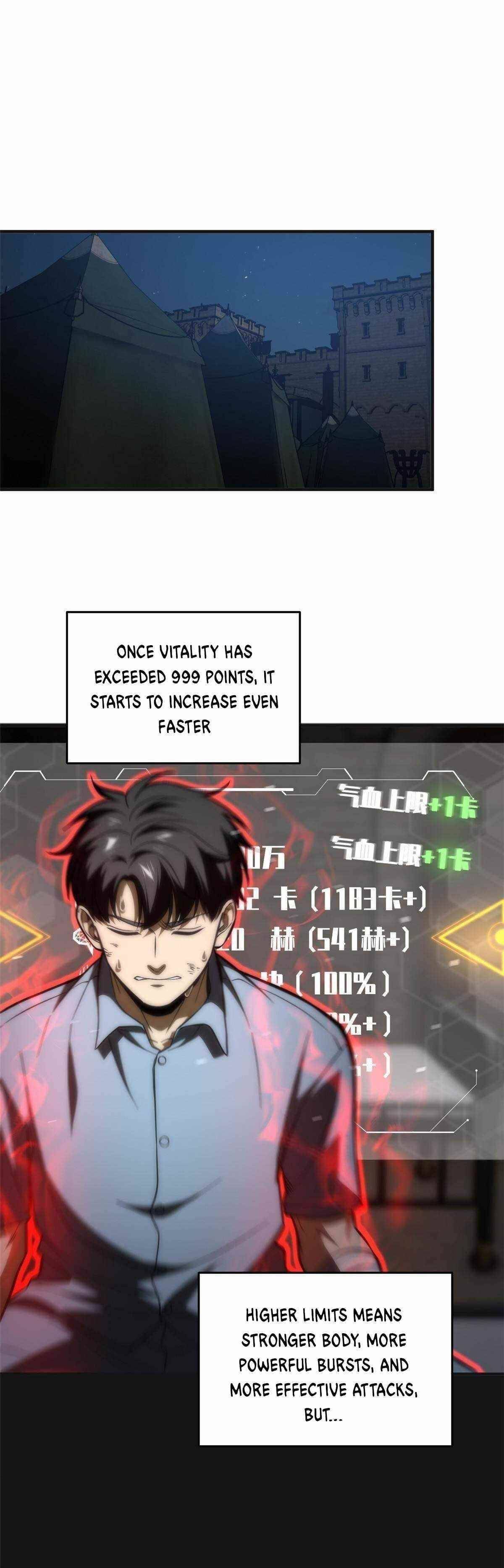 Page 13 of Chapter 142