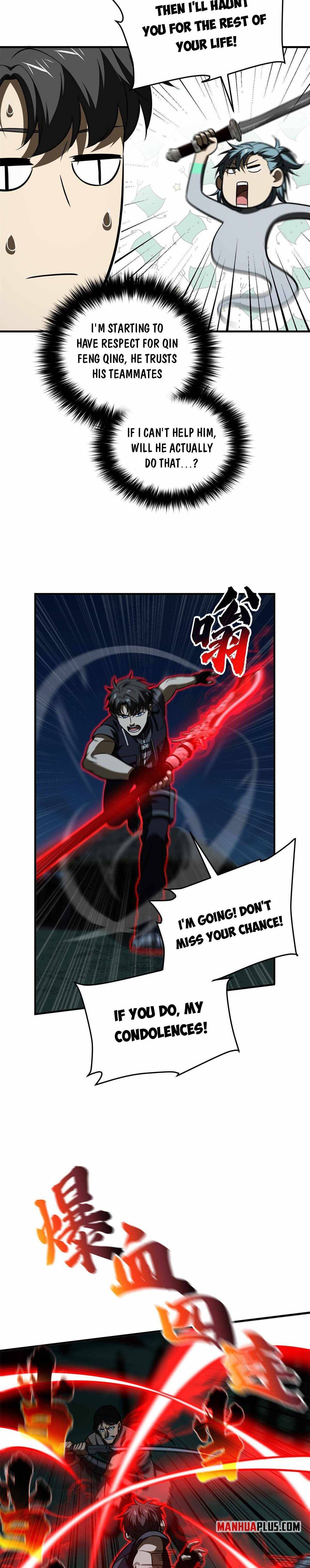 Page 6 of Chapter 145