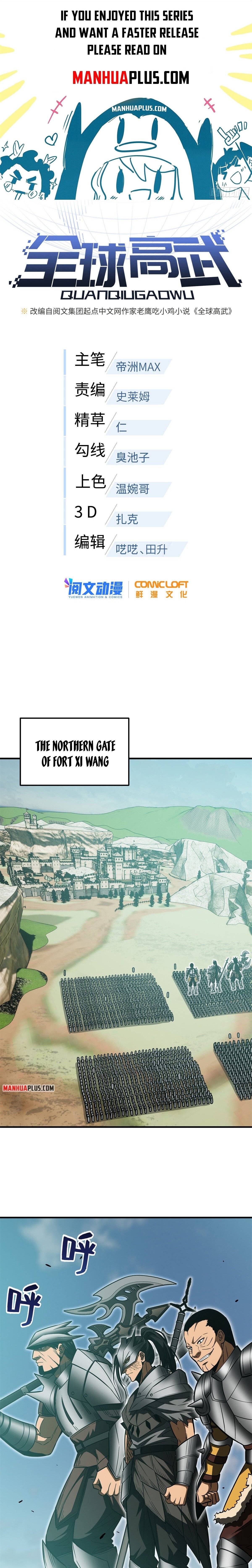 Page 1 of Chapter 149