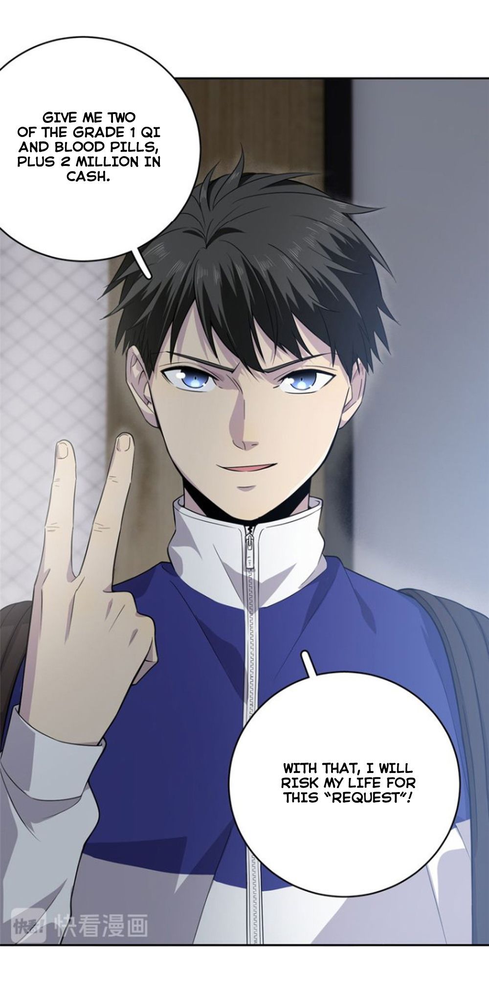Page 17 of Chapter 15