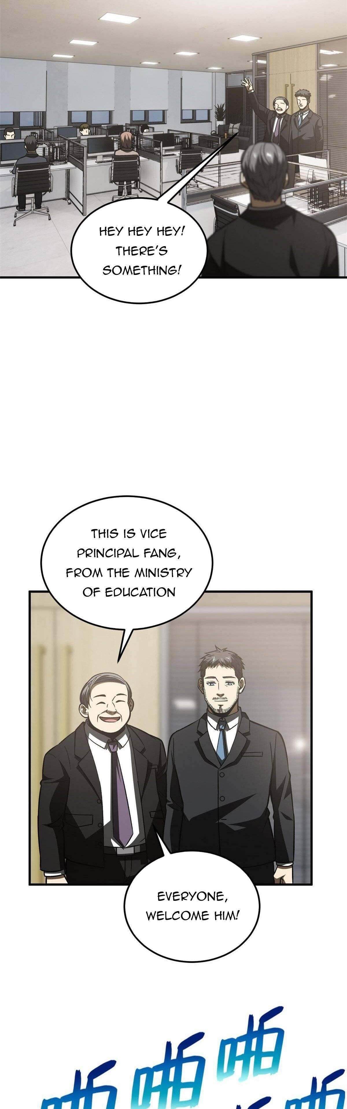 Page 14 of Chapter 153