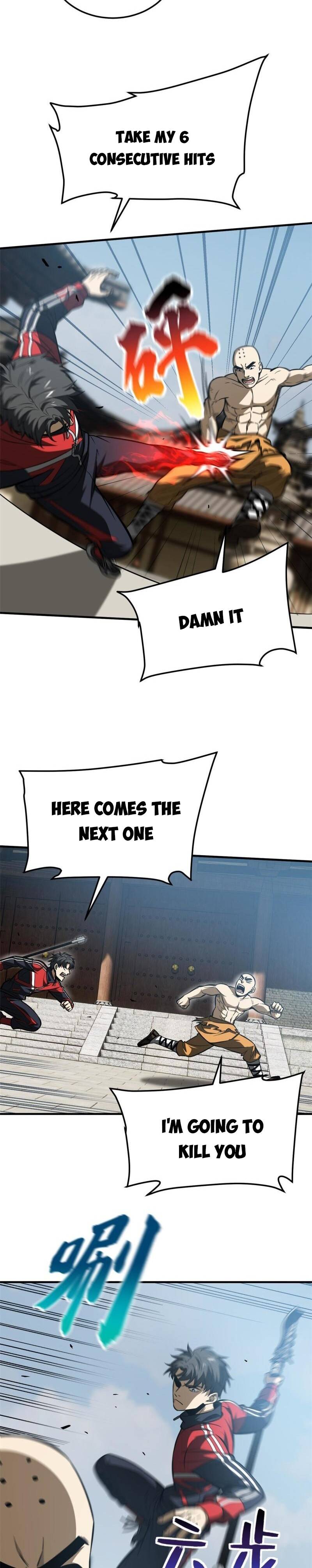 Page 4 of Chapter 160