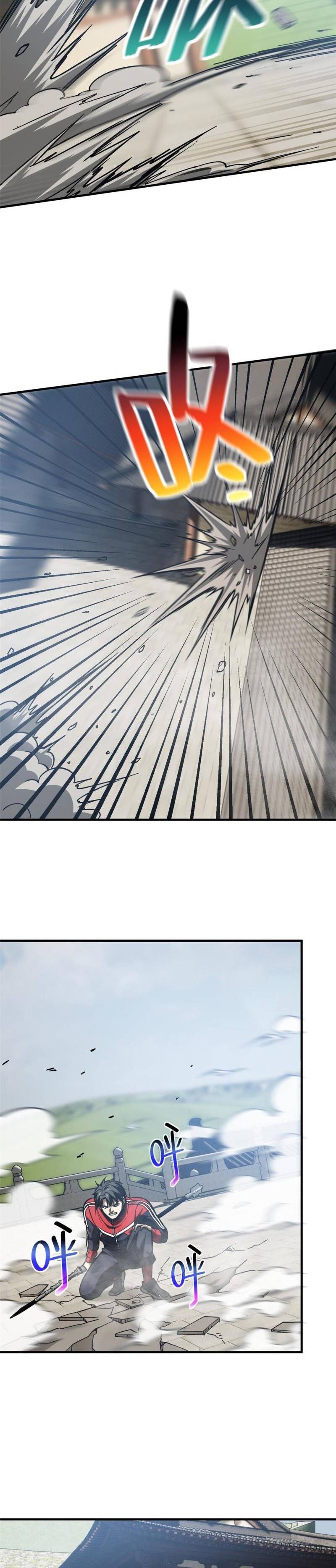 Page 10 of Chapter 160