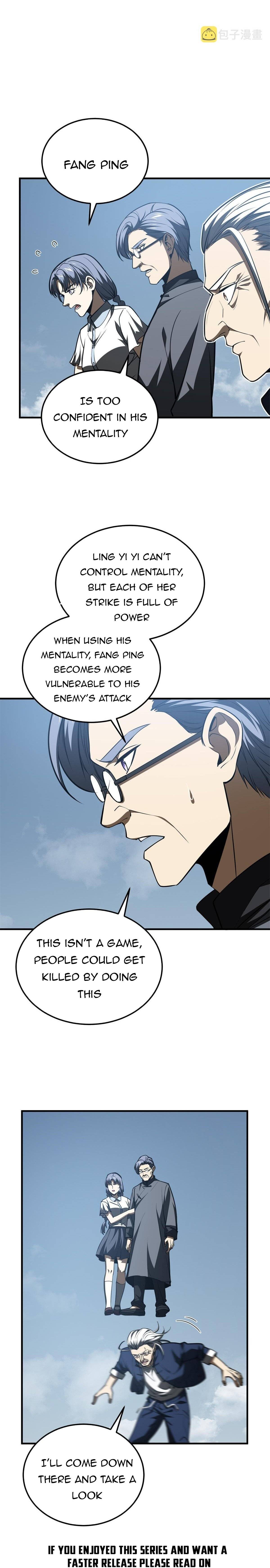 Page 12 of Chapter 163