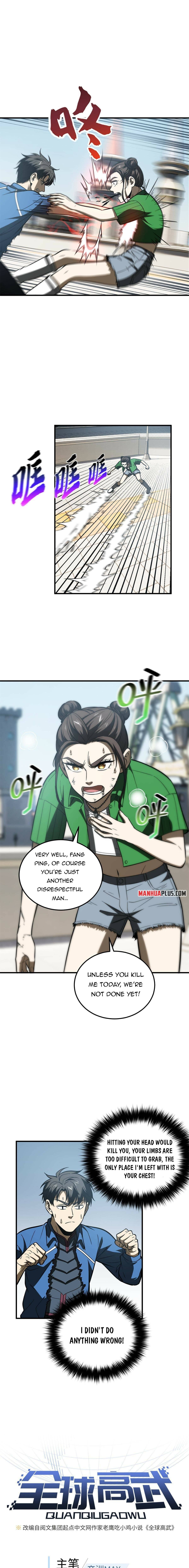 Page 2 of Chapter 165