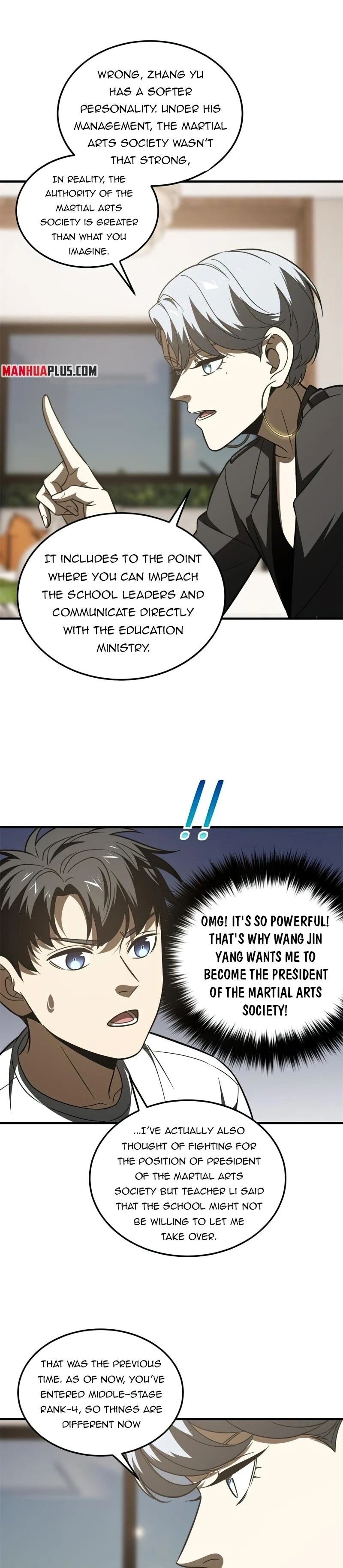 Page 12 of Chapter 171