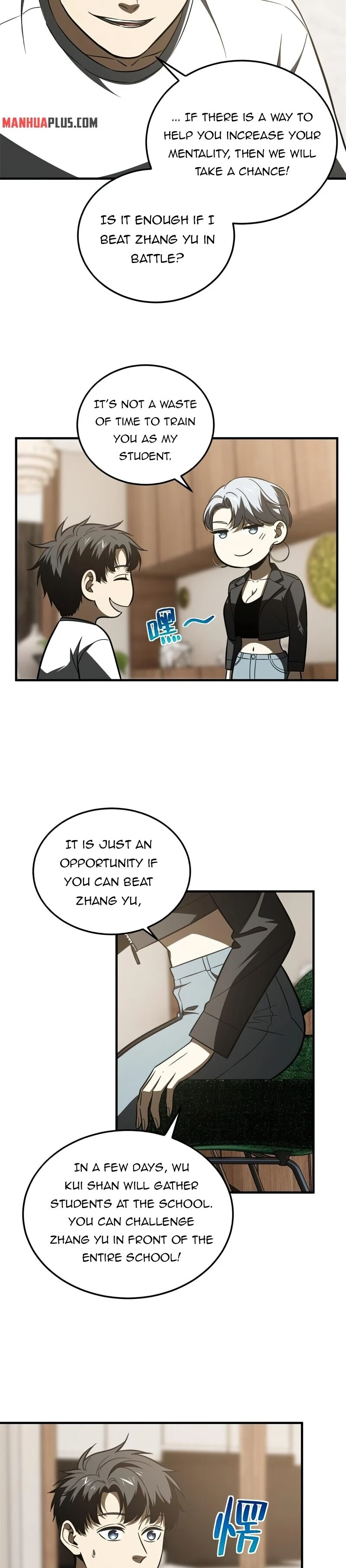 Page 16 of Chapter 171