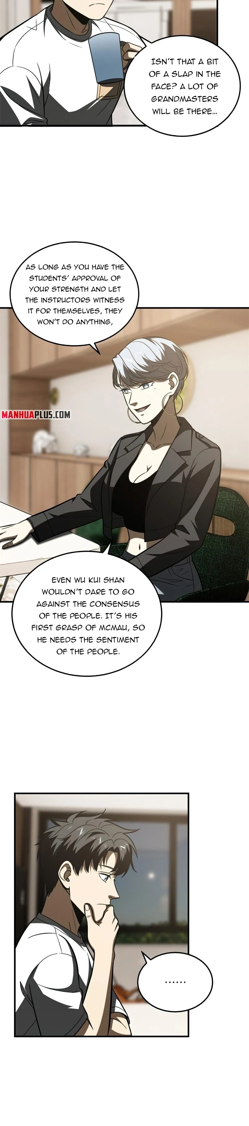 Page 17 of Chapter 171